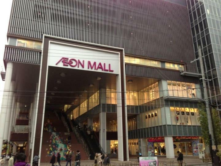 Hotel Tetora Kyoto Station Exteriér fotografie