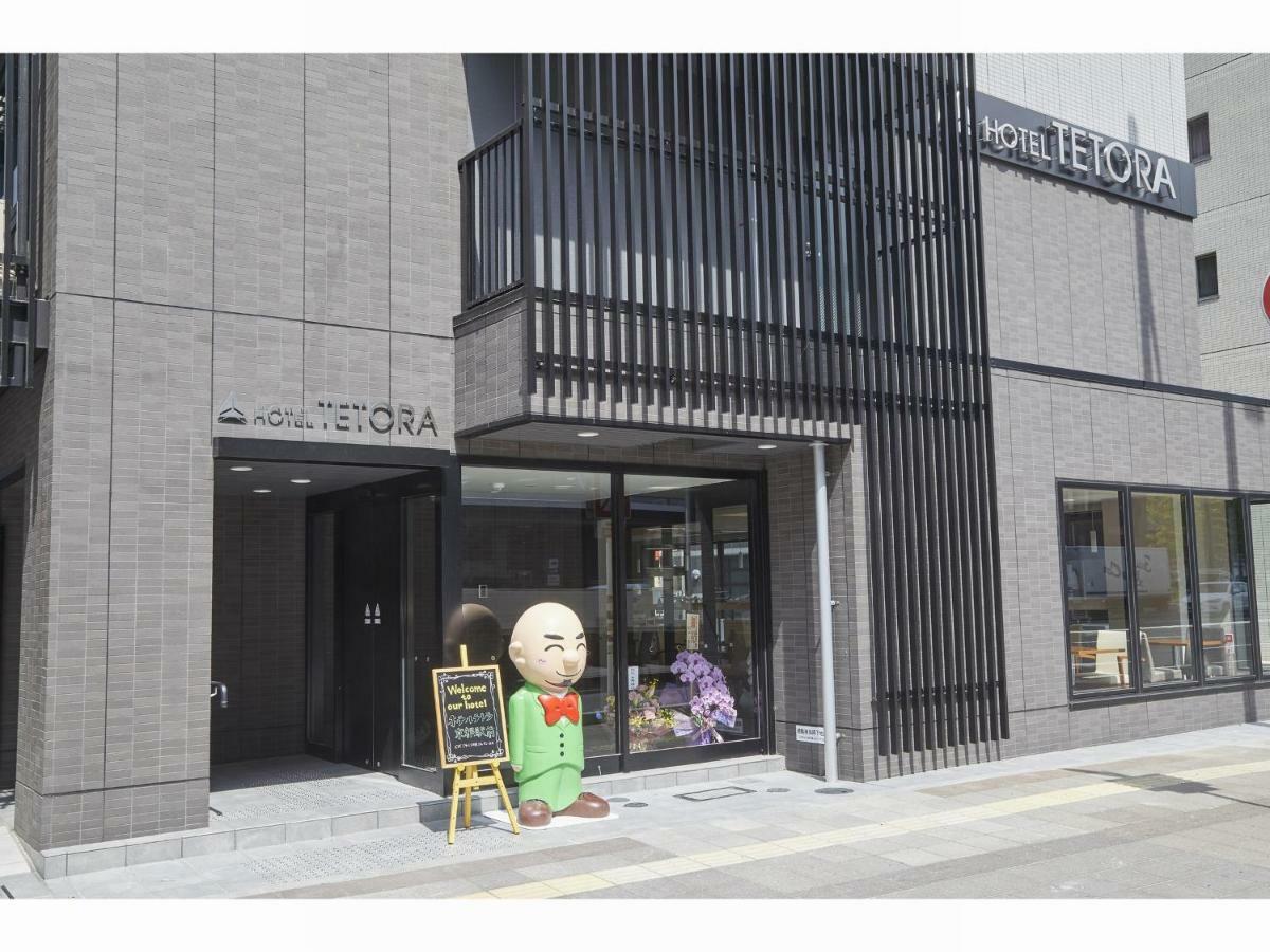 Hotel Tetora Kyoto Station Exteriér fotografie
